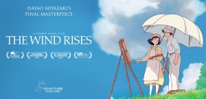 The Wind Rises main poster